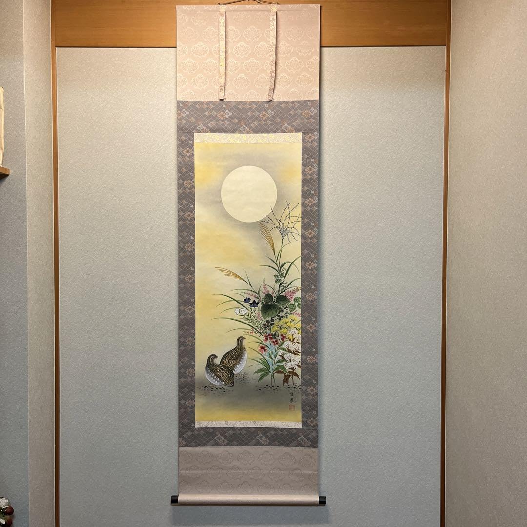 川原進作掛軸「吉祥扇面図」 川原進作掛軸「吉祥扇面図」 - メルカリ